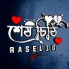──༊✾RASEL EDITS༊✾──