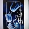 muhammettukenmez0