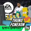 thunono.fifa.mobi