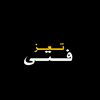 s.haher