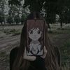 かてんか