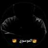 سجاد