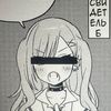 yukimyaku_
