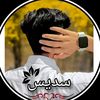sodaskhan38