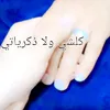 user1772862147118