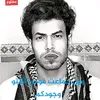 issued507739092130243
