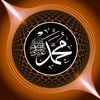 ❣️ Mohammed ❣️Adham❣️