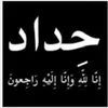 user837908466199