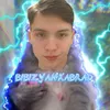 Тгк: bibzyankaBrad