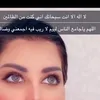 shrooq9403