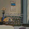mohammed.ffffff28
