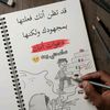 yaser.mohammed436