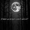 maktlf5