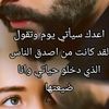 user7913099177775