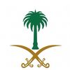 الجوِهره