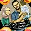 rowa.omer