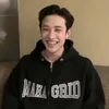 straykids_ilovethemverym