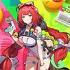 airiesandesu