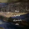 jjjj_o1