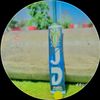 danger.pathan205