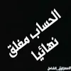 dnod12