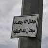 mo_3532