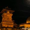 intanmadina45