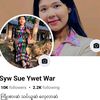 Sue Ywet War SYW