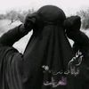boughoufala2