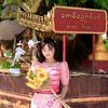 nandarlin9420