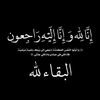meriemkheroufi5