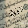 reem.kadry2