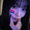 urznddriaa