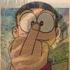 ran_7505