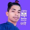 mdalmamun2006