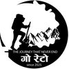 गोरेटो [GORETO]
