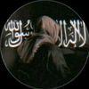 wahum703