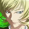 ogami