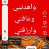 halima86056