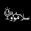 سلامووو🇧🇭