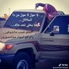 abufahd2525