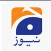 geo.news.317