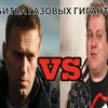 fishman_ofc