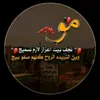 user96129009035792