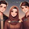 aichouch109