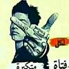 user923775750685