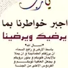 youssef.elarefe31