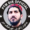 PTM Dir Official