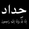 user6826308700533