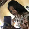 triziabea